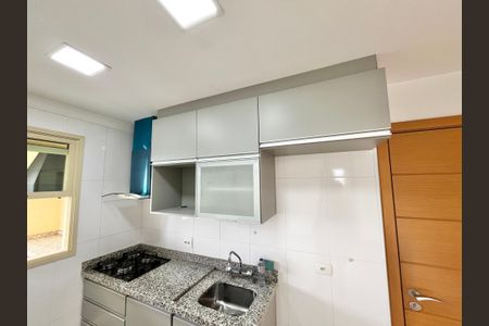 Apartamento para alugar com 45m², 1 quarto e 1 vaga Apartamento para alugar com 45m², 1 quarto e 1 vagaSala/Cozinha