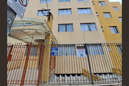 Apartamento para alugar com 55m², 1 quarto e 1 vaga Apartamento para alugar com 55m², 1 quarto e 1 vagaFachada