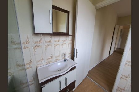 Apartamento para alugar com 55m², 1 quarto e 1 vaga Apartamento para alugar com 55m², 1 quarto e 1 vagaBanheiro Social