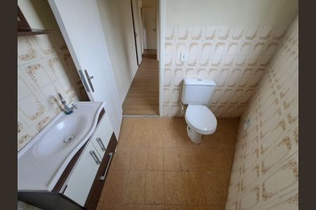 Apartamento para alugar com 55m², 1 quarto e 1 vaga Apartamento para alugar com 55m², 1 quarto e 1 vagaBanheiro Social