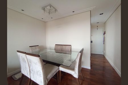Apartamento à venda com 74m², 2 quartos e 2 vagas