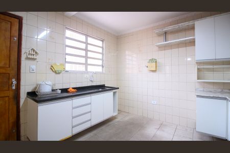 Casa à venda com 300m², 5 quartos e 2 vagas