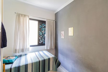 Apartamento à venda com 72m², 2 quartos e 1 vagaQuarto 2