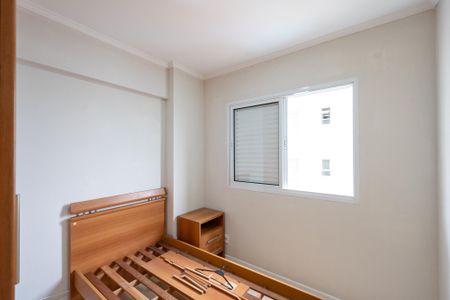 Apartamento à venda com 70m², 3 quartos e 2 vagasQuarto 3