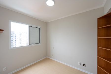 Apartamento à venda com 70m², 3 quartos e 2 vagasSuíte