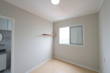 Apartamento à venda com 70m², 3 quartos e 2 vagasSuíte