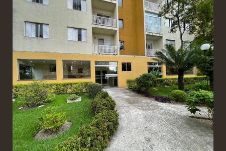 Apartamento para alugar com 54m², 2 quartos e 1 vagaFachada do bloco