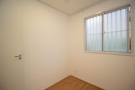 Apartamento à venda com 31m², 2 quartos e sem vaga Apartamento à venda com 31m², 2 quartos e sem vagaQuarto 2