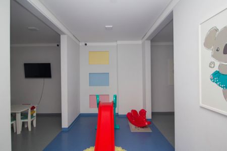 Apartamento à venda com 31m², 2 quartos e sem vaga Apartamento à venda com 31m², 2 quartos e sem vagaBrinquedoteca