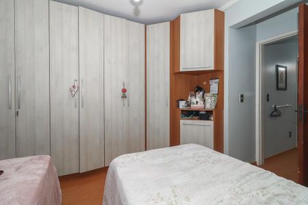 Apartamento à venda com 117m², 2 quartos e 1 vagaQuarto