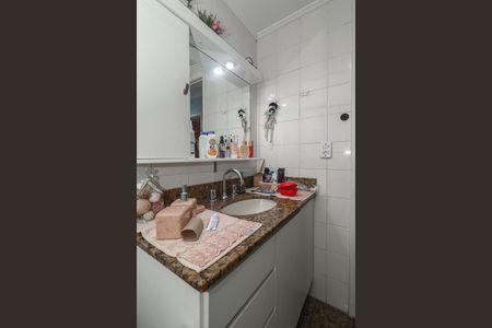 Apartamento à venda com 117m², 2 quartos e 1 vagaBanheiro
