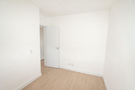 Apartamento para alugar com 46m², 2 quartos e 1 vaga Apartamento para alugar com 46m², 2 quartos e 1 vagaQuarto 1
