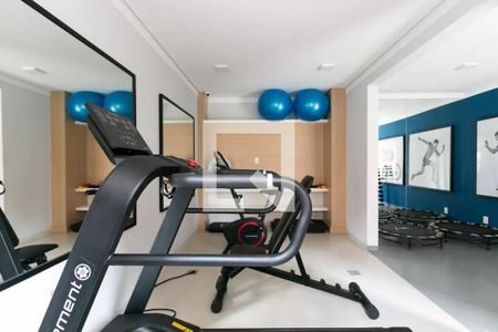 Apartamento para alugar com 38m², 2 quartos e sem vagaAcademia