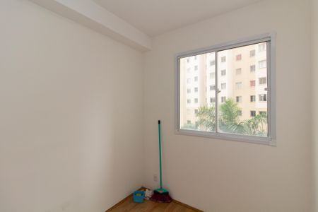 Apartamento para alugar com 38m², 2 quartos e sem vagaQuarto 2