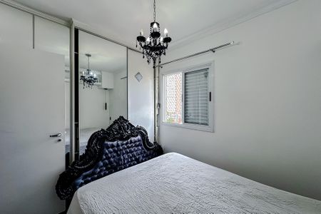 Apartamento à venda com 74m², 3 quartos e 1 vaga Apartamento à venda com 74m², 3 quartos e 1 vagaQuarto 1 - Suíte