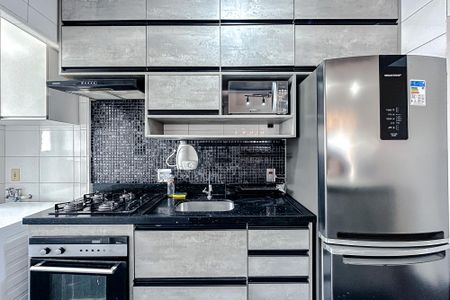 Apartamento à venda com 74m², 3 quartos e 1 vaga Apartamento à venda com 74m², 3 quartos e 1 vagaCozinha