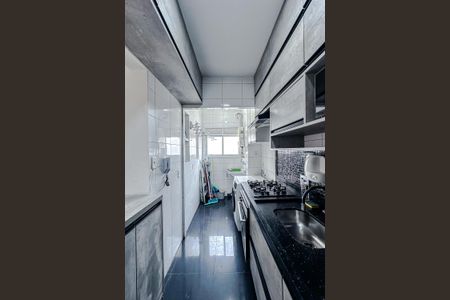 Apartamento à venda com 74m², 3 quartos e 1 vaga Apartamento à venda com 74m², 3 quartos e 1 vagaCozinha