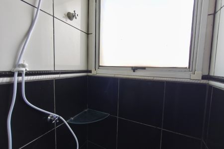 Apartamento à venda com 49m², 2 quartos e 1 vagaBanheiro