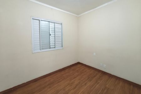 Apartamento à venda com 49m², 2 quartos e 1 vagaQuarto 1