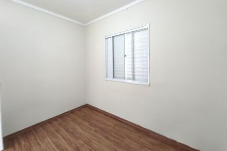 Apartamento à venda com 49m², 2 quartos e 1 vagaQuarto 1