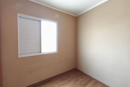 Apartamento à venda com 49m², 2 quartos e 1 vagaQuarto 2