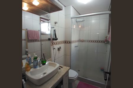Apartamento à venda com 68m², 2 quartos e 1 vaga Apartamento à venda com 68m², 2 quartos e 1 vagaBanheiro