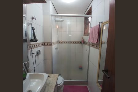 Apartamento à venda com 68m², 2 quartos e 1 vaga Apartamento à venda com 68m², 2 quartos e 1 vagaBanheiro