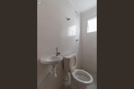 Apartamento à venda com 36m², 2 quartos e sem vaga Apartamento à venda com 36m², 2 quartos e sem vagaBanheiro