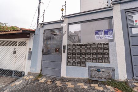 Apartamento para alugar com 36m², 2 quartos e sem vaga Apartamento para alugar com 36m², 2 quartos e sem vagaFachada