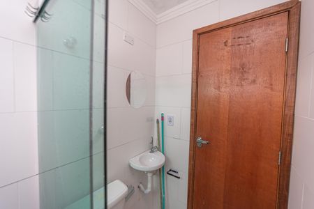 Apartamento para alugar com 36m², 2 quartos e sem vaga Apartamento para alugar com 36m², 2 quartos e sem vagaBanheiro