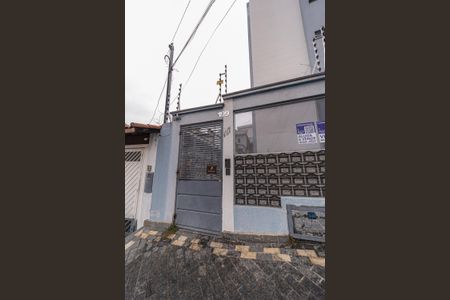 Apartamento para alugar com 36m², 2 quartos e sem vaga Apartamento para alugar com 36m², 2 quartos e sem vagaFachada