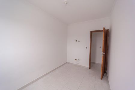 Apartamento para alugar com 36m², 2 quartos e sem vaga Apartamento para alugar com 36m², 2 quartos e sem vagaQuarto 1