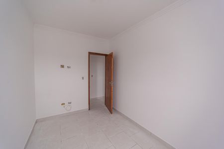 Apartamento para alugar com 36m², 2 quartos e sem vaga Apartamento para alugar com 36m², 2 quartos e sem vagaQuarto 1