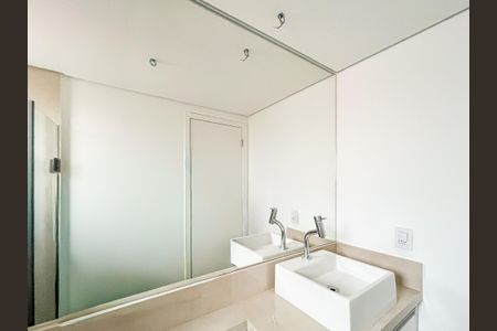 Apartamento para alugar com 60m², 2 quartos e 1 vagaBanheiro da Suíte