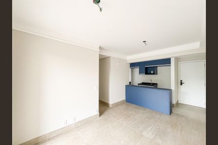 Apartamento para alugar com 60m², 2 quartos e 1 vagaSala