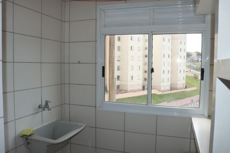 Apartamento para alugar com 49m², 2 quartos e 1 vagaÁrea de Serviço