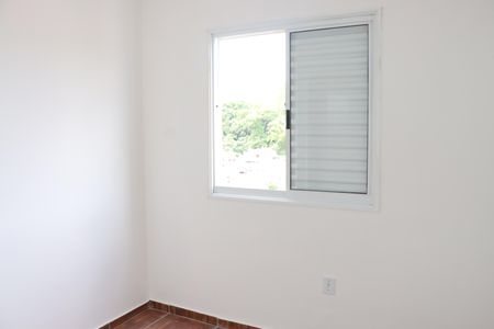 Apartamento para alugar com 49m², 2 quartos e 1 vagaQuarto 2