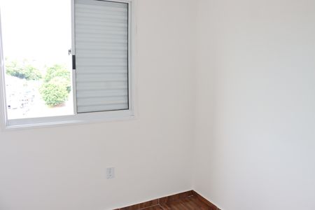 Apartamento para alugar com 49m², 2 quartos e 1 vagaQuarto 2