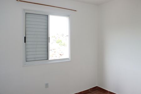 Apartamento para alugar com 49m², 2 quartos e 1 vagaQuarto 1