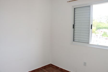 Apartamento para alugar com 49m², 2 quartos e 1 vagaQuarto 1