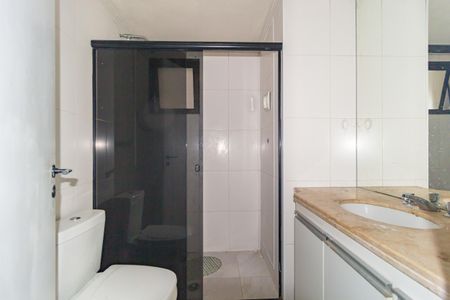 Apartamento para alugar com 95m², 3 quartos e 2 vagas Apartamento para alugar com 95m², 3 quartos e 2 vagasBanheiro - Suíte