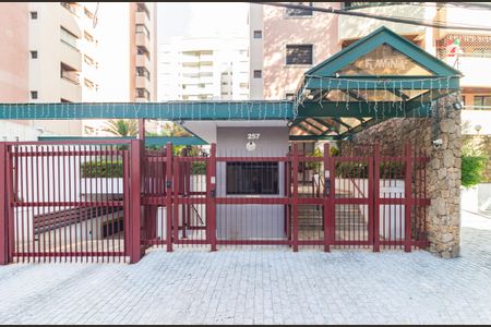 Apartamento para alugar com 95m², 3 quartos e 2 vagas Apartamento para alugar com 95m², 3 quartos e 2 vagasFachada