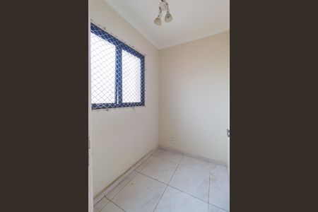 Apartamento para alugar com 95m², 3 quartos e 2 vagas Apartamento para alugar com 95m², 3 quartos e 2 vagasQuarto - Área de Serviço