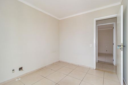 Apartamento para alugar com 95m², 3 quartos e 2 vagas Apartamento para alugar com 95m², 3 quartos e 2 vagasQuarto 1