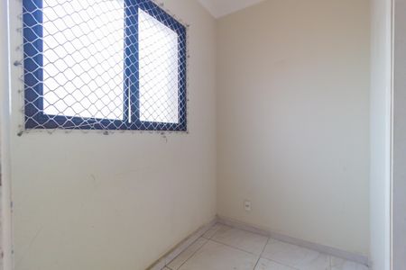 Apartamento para alugar com 95m², 3 quartos e 2 vagas Apartamento para alugar com 95m², 3 quartos e 2 vagasQuarto - Área de Serviço