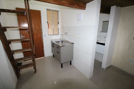 Studio para alugar com 18m², 1 quarto e sem vagaKitnet 