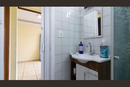 Apartamento à venda com 50m², 2 quartos e 1 vaga Apartamento à venda com 50m², 2 quartos e 1 vagaBanheiro