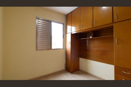Apartamento à venda com 50m², 2 quartos e 1 vaga Apartamento à venda com 50m², 2 quartos e 1 vagaQuarto 2