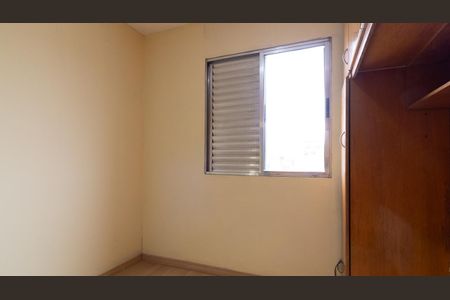 Apartamento à venda com 50m², 2 quartos e 1 vaga Apartamento à venda com 50m², 2 quartos e 1 vagaQuarto 2