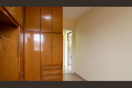 Apartamento à venda com 50m², 2 quartos e 1 vaga Apartamento à venda com 50m², 2 quartos e 1 vagaQuarto 2